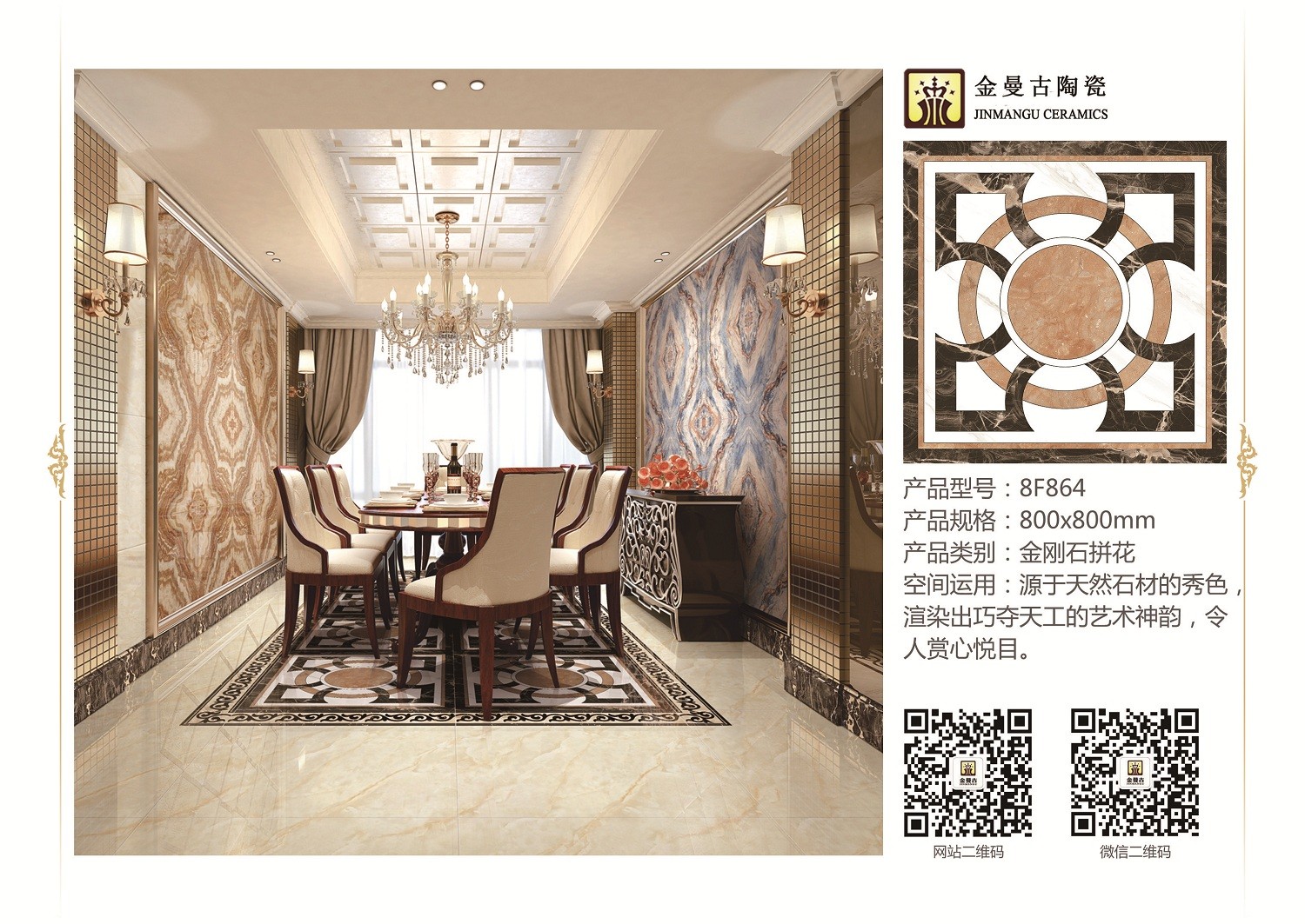 微信图片_20181206170143 - 副本.jpg 微信图片_20181206170143 - 副本.jpg