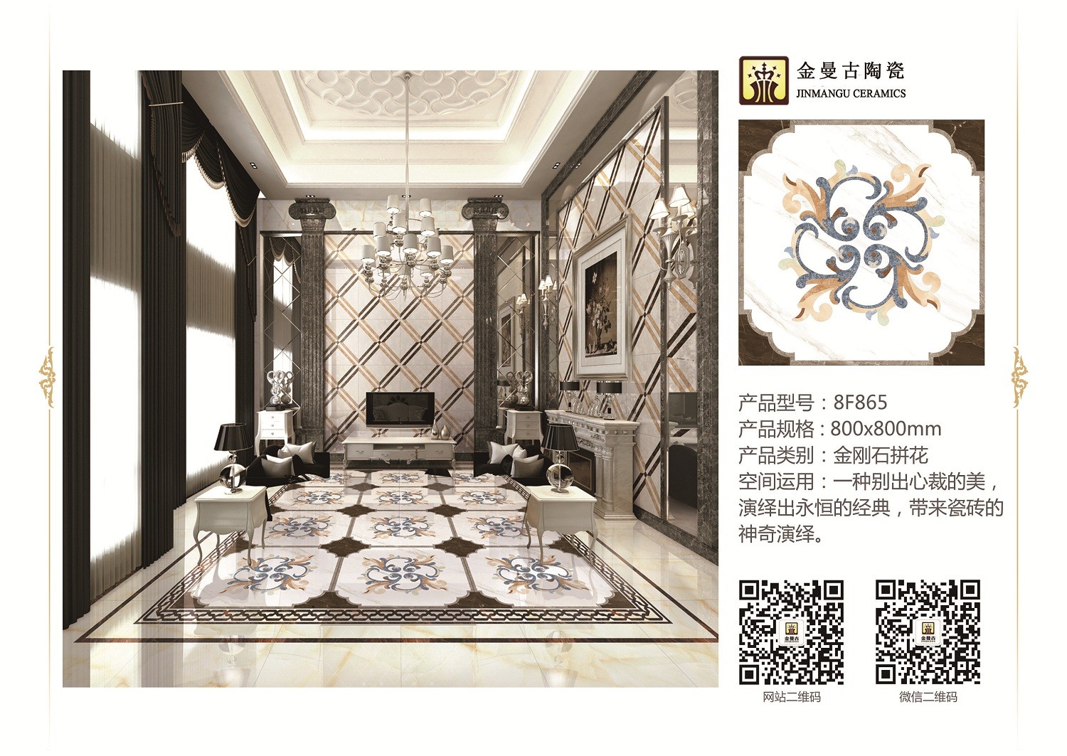微信图片_20181206170155 - 副本.jpg 微信图片_20181206170155 - 副本.jpg